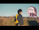 ｽﾋﾟｷ - KICK BACK (米津玄師)