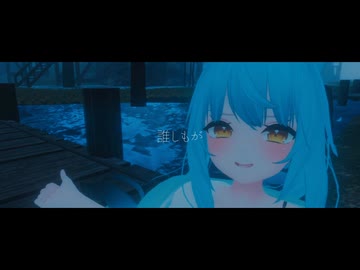 しき：どく