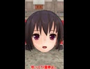 【MMD紙芝居】霊夢が大変なことになった結果ｗｗ【東方MMD】