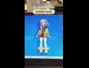 春日部つむぎ 新登場！ | Desktop Mate