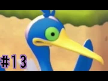 【実況】運命を刻む復興活動 part13【ぽこ あ ポケモン】