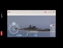 naval craft