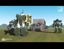 【MMDボトムズ】ホバートラック＆ＡＴ達