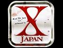 X JAPANのI.V.をｵｻｰﾝ声で歌ってみた