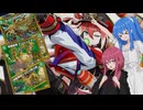 【デュエプレ】　気まぐれのデュエルマスターズ・プレイス　　＃緑単デンジャデオン