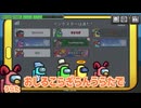 【アモアス】華麗なダブルキル！相方は逃亡時に発見されてバレバレだと思っているようで【 Among Us 】