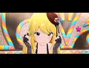 飛べるのは僕だけ。