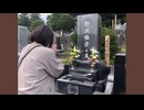 【訃報】声優の野沢雅子(89)さん、今までありがとうございました。