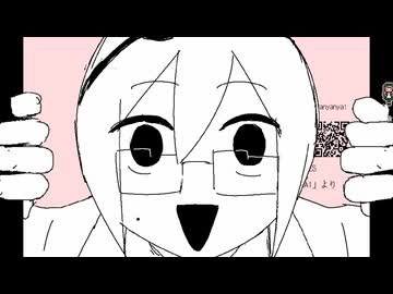 はじまりのUTA vol.3 ボカロ大好きアボガド6セットリスト