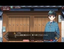 【同級生2リメイク】篠原いずみ、LOVE PHANTOM｜Part2