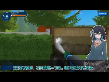 宮舞の世迷言#5親父にはぶたれたことあるけど