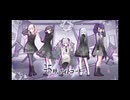 [プロセカ] プロポーズ / 25時、ナイトコードで。 朝比奈まふゆ 暁山瑞希 × 巡音ルカ