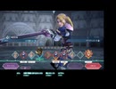 優柔不断な僕が「サガ エメラルド ビヨンド」初プレイ66