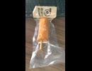 YMDD_138　礒揚げまる天：チーズ棒