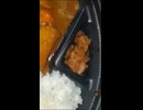 YMDD_142　マイカリー食堂：ごろごろ野菜カレー（普通・2辛）