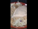 YMDD_144　今日のサラダ【山田飯】