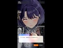 【学マス】美鈴の全てを受け止めるスパダリ手毬