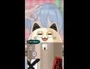 チェリーポップ / ニャンヤオチュー アカペラ 歌ってみた #shorts