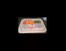 YMDD_148　まるか食品：ペヤング超大盛やきそば