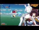 スターケモックス！ LEVEL2-1 CORNERIA ～初代スターフォックス実況プレイ～ 【StarFox】【東北イタコ】【東北きりたん】