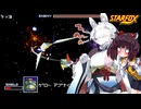 スターケモックス！ LEVEL2-4 SECTOR Y  ～初代スターフォックス実況プレイ～ 【StarFox】【東北イタコ】【東北きりたん】
