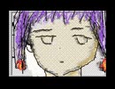 Broken Dream (Breakcore)