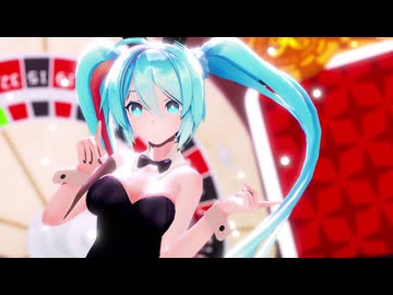 MMD】ラビットホール / Sour式 初音ミク（バニーガール） - ニコニコ動画