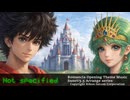 【Falcom cover】Romancia Opening Theme Music AI Arrange series