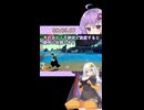 ブレびより　サイヤ人ポッドリモコン【A.I.VOICE2】