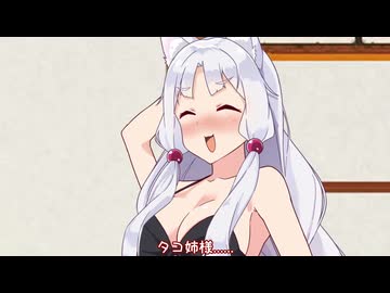 別に....いいじゃない.....【VOICEROID劇場】