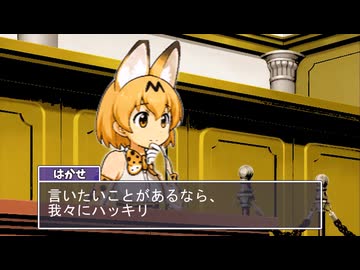 逆転フレンズ音量・メッセージ速度テスト