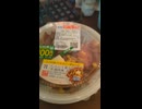 YMDD_155　セブンイレブン：にんにく香る牛焼肉丼
