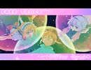 ☔️フリートラック【 すたぁとらべらぁ 】FREE TRACK ☔️