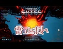 （ずんだもん実況）Forever Skies PART19 (初見実況）