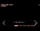 【同級生2リメイク】篠原いずみ、SEASONS｜Part4