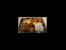 YMDD_162　ミスターマックス・むすんでひらいて：鶏ごぼう弁当（かしわ飯）