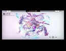 超時空猫？アナザーエデン実況part.2257