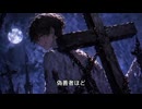 静かな制裁/Shiomi wind