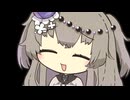 BE MY MeiMei