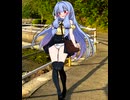 葵ちゃんのスカートが…（ショート版）