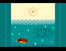 タイダルホッパー - タイトル