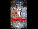 【小春六花】究極の2択を迫られる人【ソフトウェアトーク劇場】