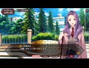 【同級生2リメイク】片桐美鈴、ある密かな恋｜part1