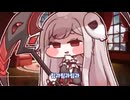 まるくまるく