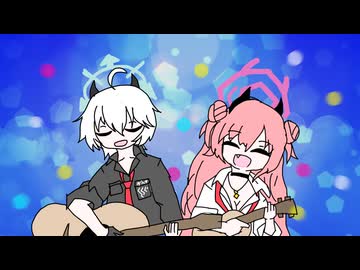 キラキラ不可避