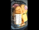 YMDD_172　昭和食品＿ミコー：九州かしわおむすびとだし巻玉子