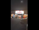 YMDD_174　博多金龍：チャーシューメン（大盛）