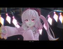 【東方MMD】唱／フランドール・スカーレット【カメラモーション配布】