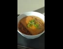 YMDD_179　松屋・権現湖パーキングエリア：きつねそば