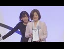 RKBのドキュメンタリー番組がギャラクシー賞に　「巣鴨日記　あるBC級戦犯の生涯」